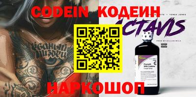 каннабис Гусь-Хрустальный
