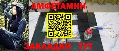 каннабис Гусь-Хрустальный