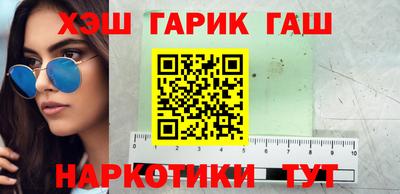 mdma Балашиха