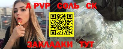 круглые Гусиноозёрск