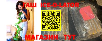 амф Гусев