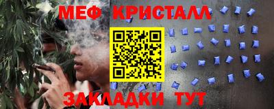 круглые Гусиноозёрск