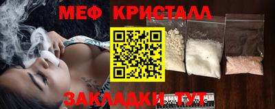 амф Гусев