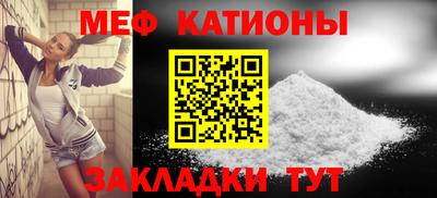 амф Гусев