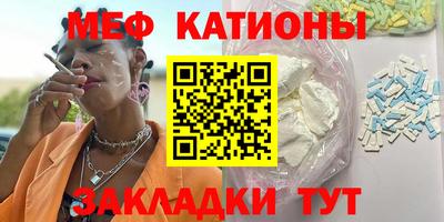 каннабис Гусь-Хрустальный