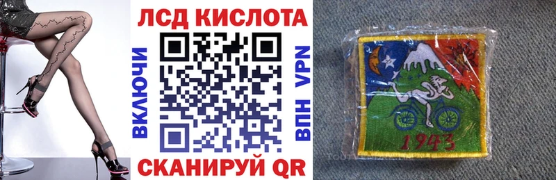 это официальный сайт  Раменское  Марки 25I-NBOMe 1,5мг  где продают  