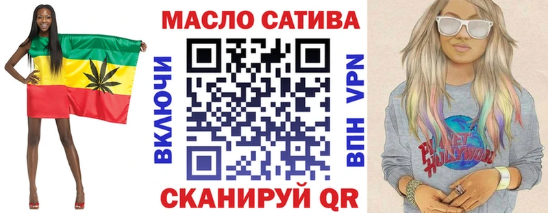 сколько стоит  Раменское  ТГК жижа 