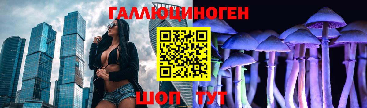 Меф   Канабис  Вход с VPN  APVP СК   COCAIN  ГАШИШ  Раменское  Каннабис  МЕТАМФЕТАМИН 